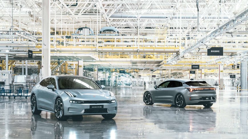 Mobileye and ZEEKR Expand Partnership to Enable Future of Cars